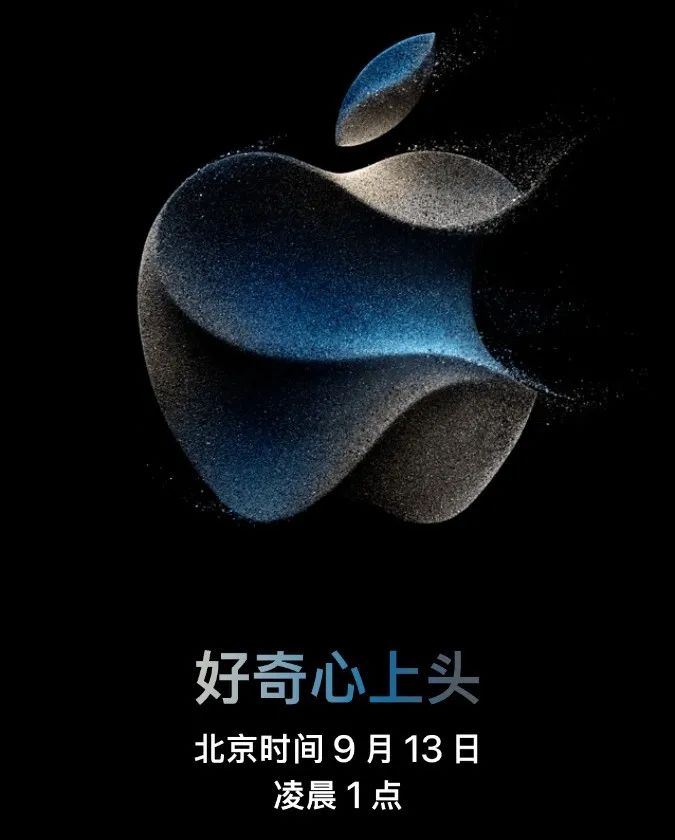 华为Mate60硬刚iPhone15 / Win 11将支持 RAR 等压缩文件 / 微信撤回消息延长至3小时