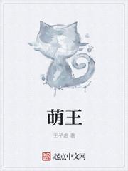 与卿携手赴山河