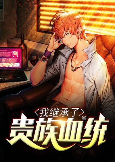 小说 木心苏静晗结局