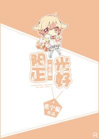 我,万界最强主宰赵洞庭