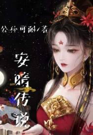 救命!这个救世主太老六!