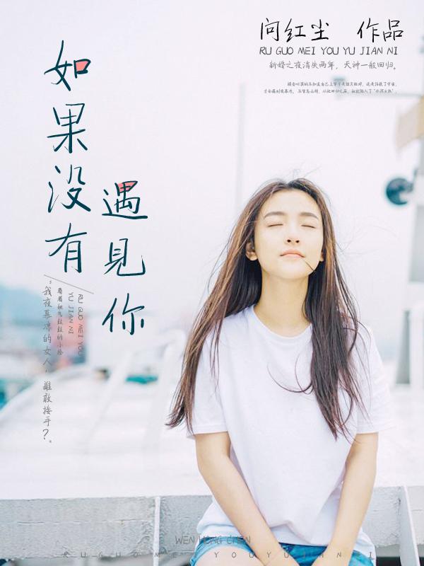 帝尊,大佬她有六个亲爹