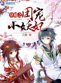 末世,我囤了百亿物资当基地大佬