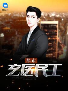 赢启徐胭脂全集小说