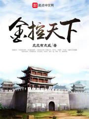 张峰扬蜜无弹窗