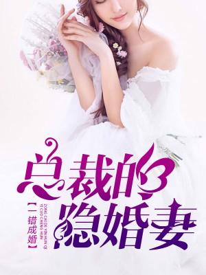 穿成国公老夫人没素质后开心多了小说