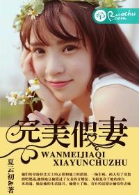 当我被师娘卖了后咯嘲脆的芝麻