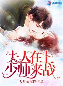 姜瑶顾北煜最新章节