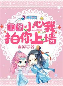 文章精选职场黑幕,从逆袭上岸开始