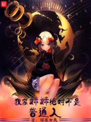 精选小说沈栖月裴明铮