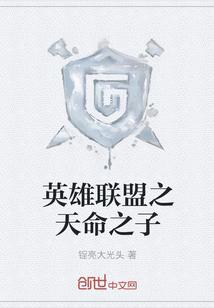 苏妙苏软软全文免费