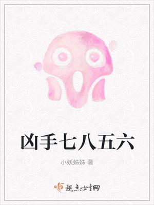 许初意宴时泽全文免费