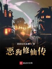 舅舅快认错,妈咪才是真千金