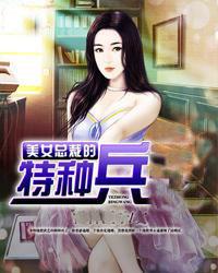 开局抓我娘去和亲,我反手起兵造反