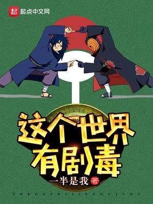 热文小说姜稚柠裴晏昇