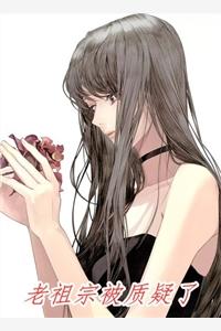 出狱后,我闪婚千亿老公全文免费阅读