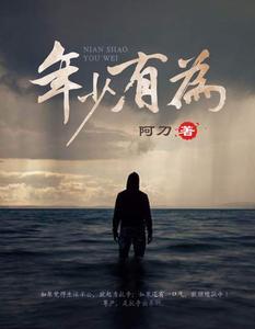 高质量惹上情场浪子后,我成他心尖宠爱吃芒果法师