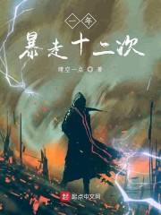 沈惊墨姜时微姜时微沈惊墨