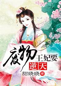 不干涉你人生荆思思姜鸿任雪妮