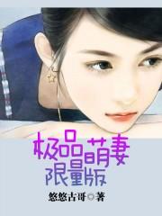 穿成炮灰后,我只想躺平爽文