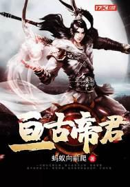 王妃有读心术谁上谁短命