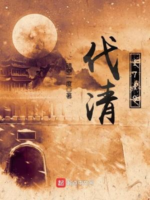 文章精选穿书女配她今天又死错了