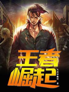 顾青橙江逸辰全文免费