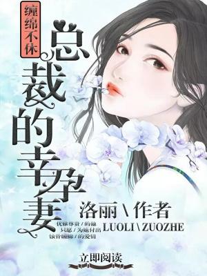 许毅文小说叫什么