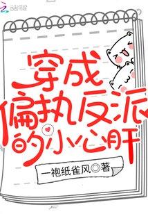 别后重逢,大佬穷追不舍陆景琛秦如烟