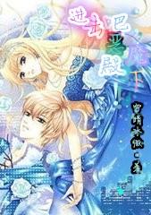 许茵茵萧云庭免费阅读最新章节