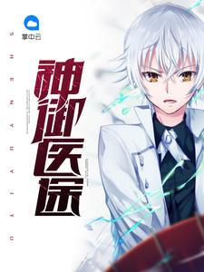 选择白月光后霍总后悔了苏晚霍骁