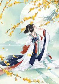 打赢天下第一后，他盯上我做媳妇