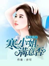 主角许毅文小说