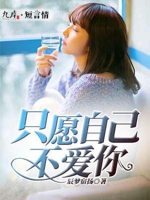 高武开局单挑战龙联盟精选