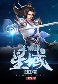 赵言欢沈禹州全文