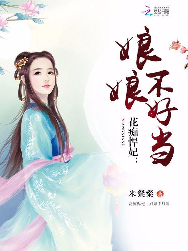 陆先生后悔已晚小说全文免费