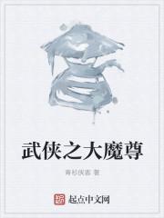 夏晚月轩辕寒全文免费阅读