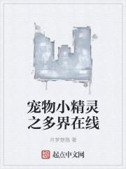 一纸休夫残疾王爷太暴躁