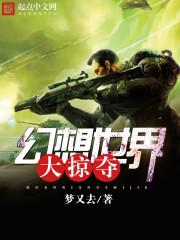 娘娘今天又在造谣