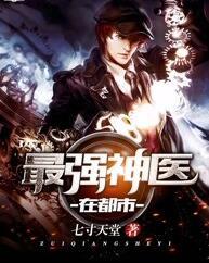 林怀仁王若琳全文免费阅读