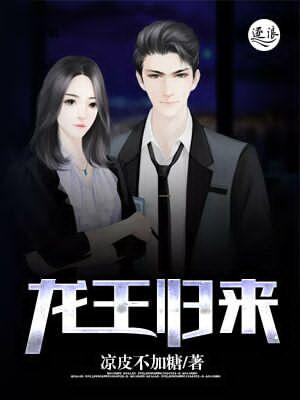 秦坤秦岳抖音小说