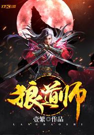 你是我的星辰大海程念卿