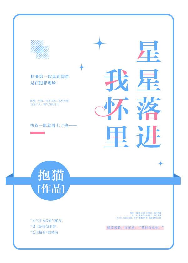 陆府嫡女知乎小说