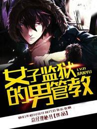 推荐小说陶夭夭沈灼