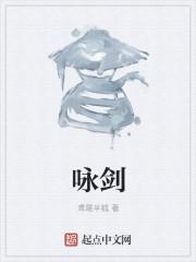 家眷宋时序赵梨初已完结