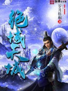 我大号青铜怎么了