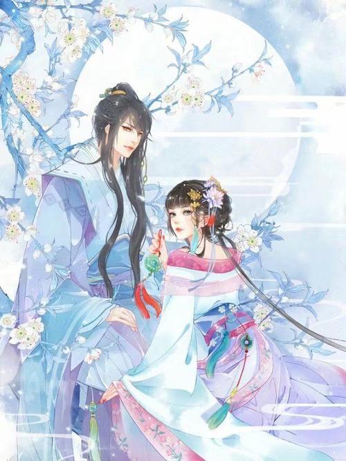 花都神医陈轩免费阅读