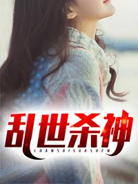 叶尘苏清吟小说免费阅读