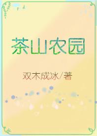 闪婚夜,陆医生在耳边低声诱哄