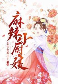 程念卿沈时初你是我的星辰大海